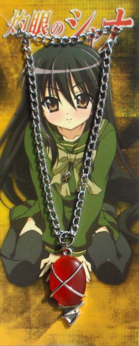 Shakugan No Shana anime necklace