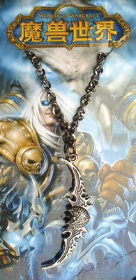 World of Warcraft anime necklace