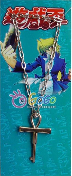 Yu Gi Oh anime necklace