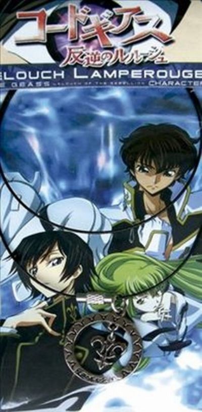 Geass anime necklace