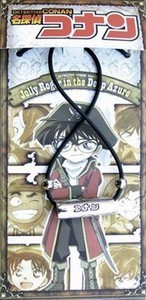 Detective Conan anime necklace