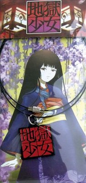 Jigoku Shoujo anime necklace