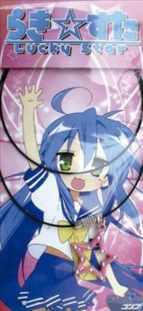 Lucky Star anime necklace