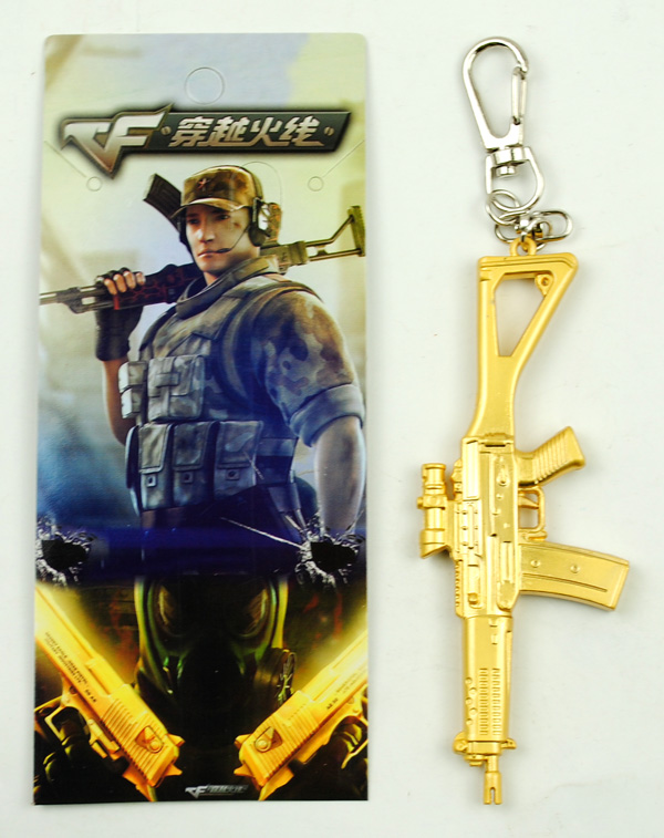 CrossFire anime keychain