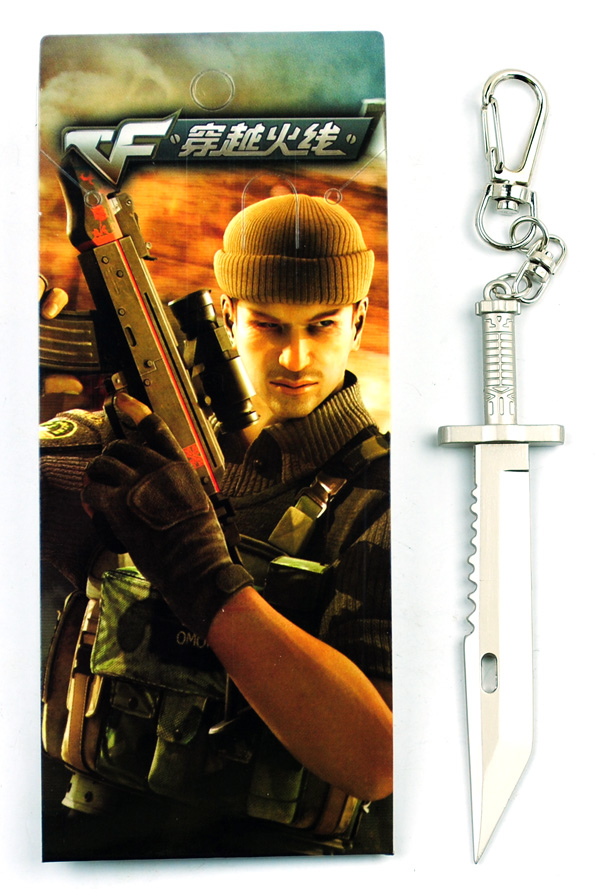 CrossFire anime keychain