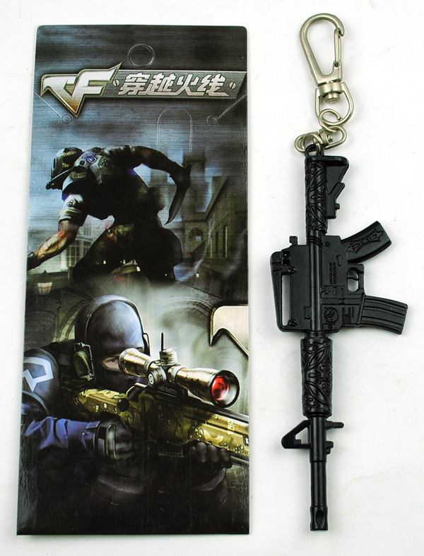 CrossFire anime keychain