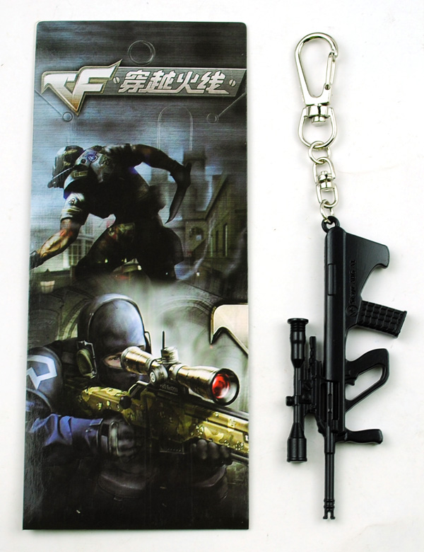 CrossFire anime keychain