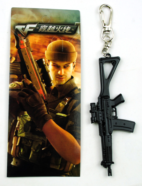 CrossFire anime keychain