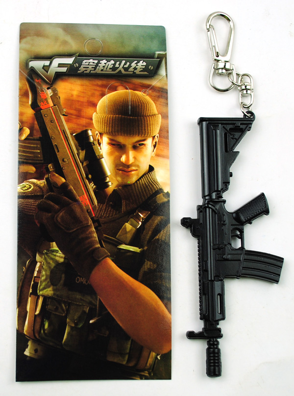 CrossFire anime keychain