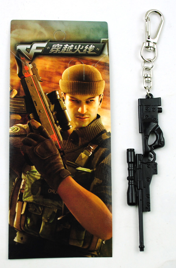 CrossFire anime keychain