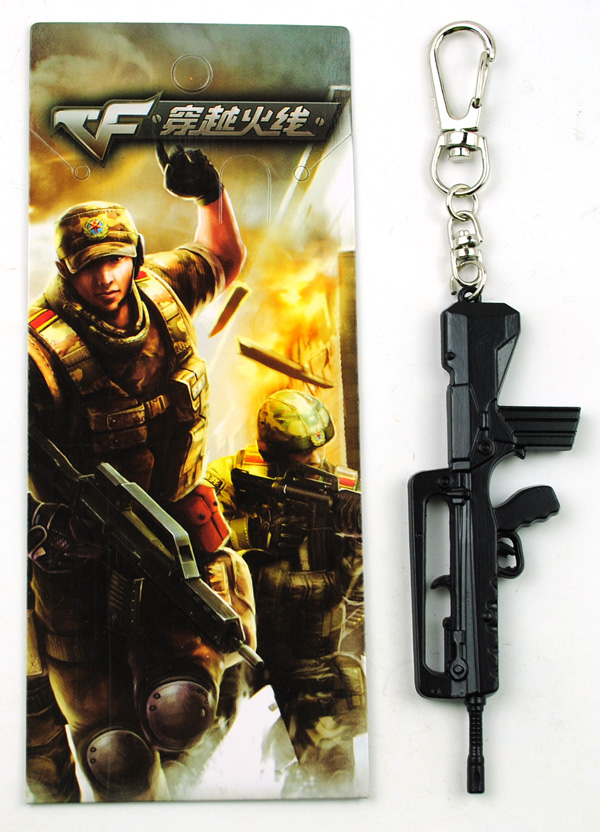 CrossFire anime keychain