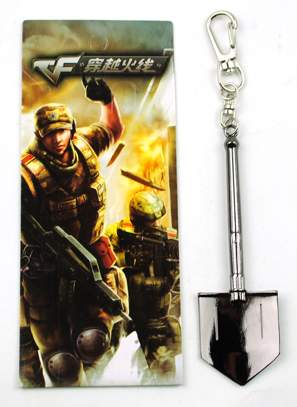 CrossFire anime keychain