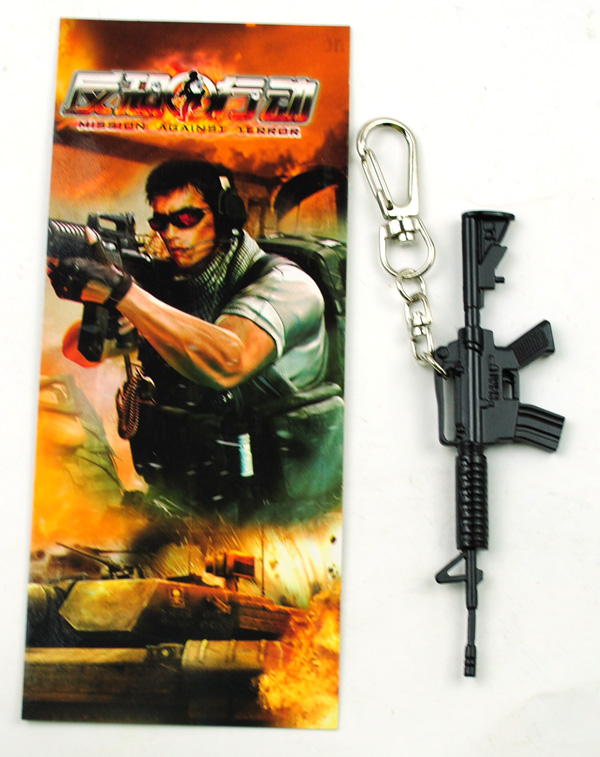 CrossFire anime keychain