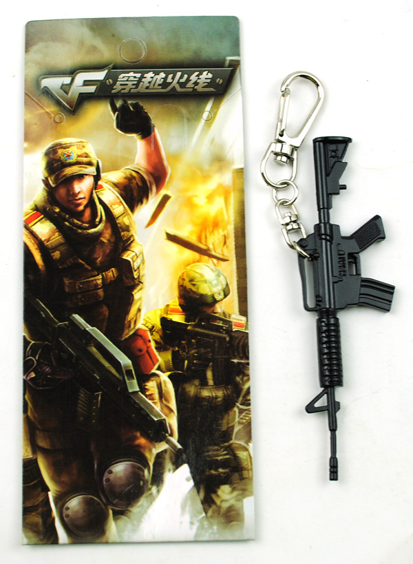 CrossFire anime keychain