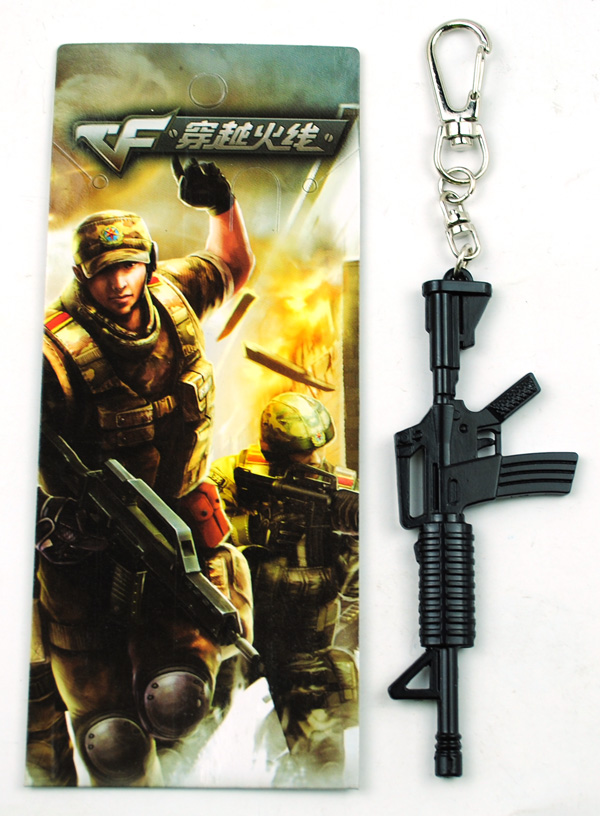 CrossFire anime keychain