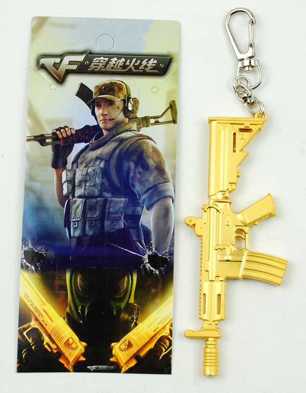 CrossFire anime keychain