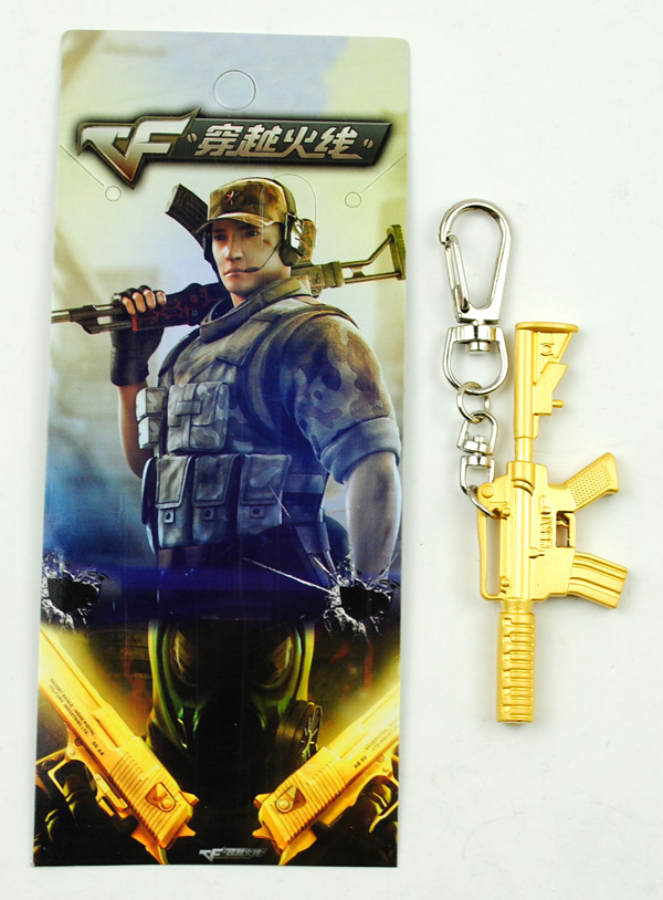 CrossFire anime keychain