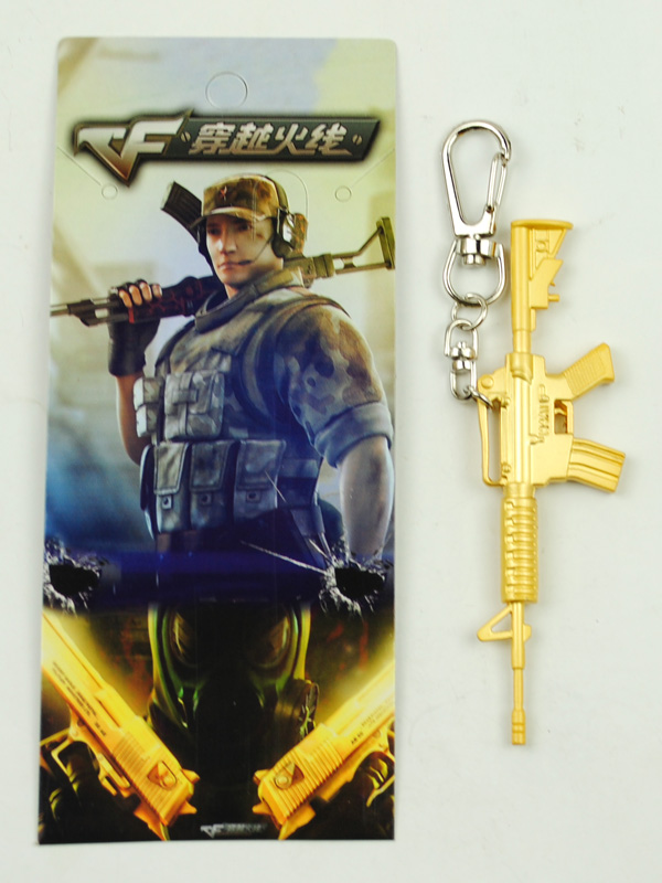 CrossFire anime keychain