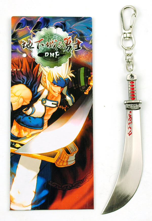 Dungeon N Fighter anime keychain