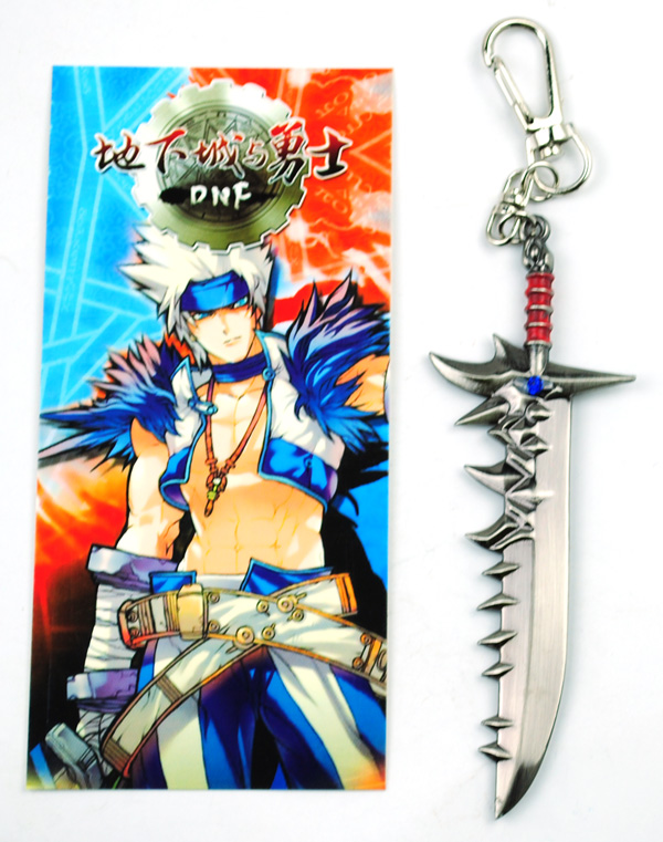 Dungeon N Fighter anime keychain