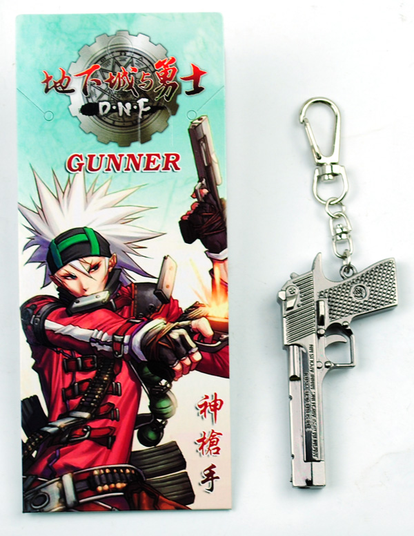 Dungeon N Fighter anime keychain