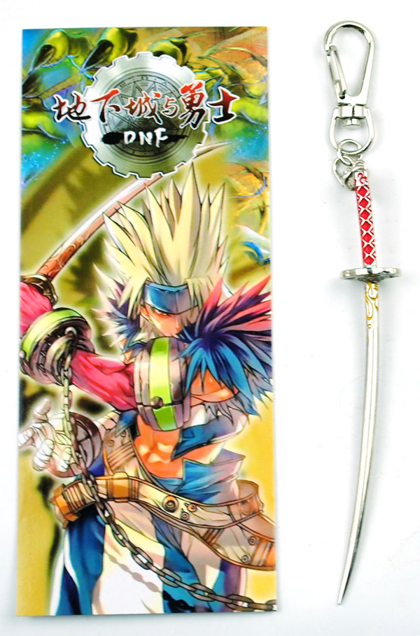 Dungeon N Fighter anime keychain