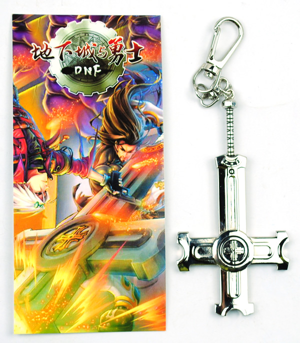 Dungeon N Fighter anime keychain