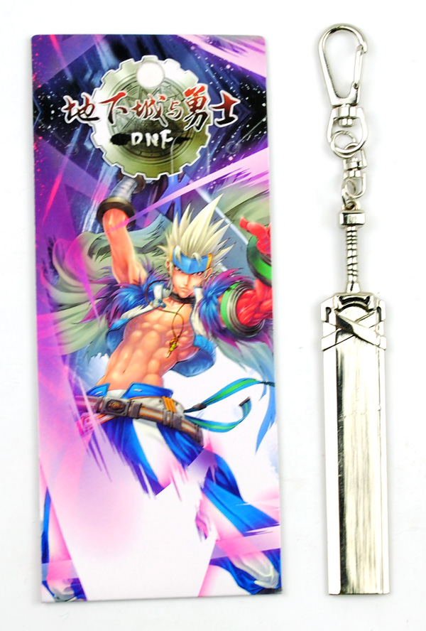 Dungeon N Fighter anime keychain