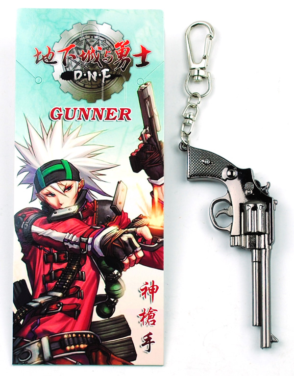 Dungeon N Fighter anime keychain