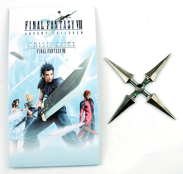 Final Fantasy anime keychain