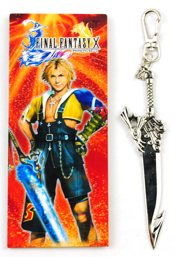 Final Fantasy anime keychain