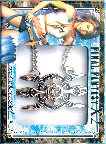 Final Fantasy anime necklace