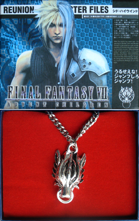 Final Fantasy anime necklace