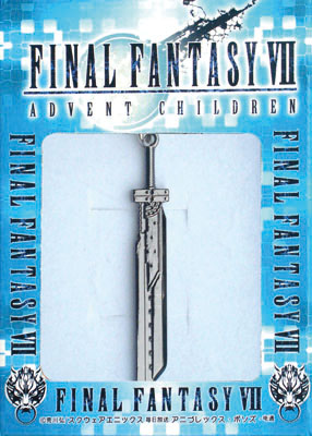 Final Fantasy anime necklace