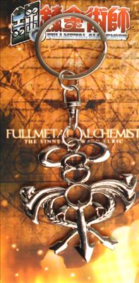 Fullmetal Alchemist anime keychain