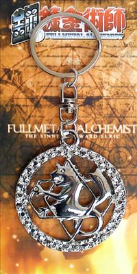 Fullmetal Alchemist anime keychain