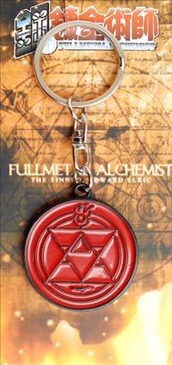 Fullmetal Alchemist anime keychain