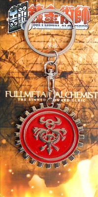 Fullmetal Alchemist anime keychain