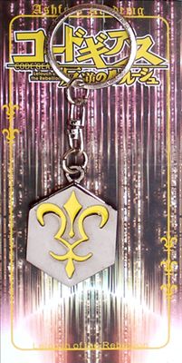 geass anime phonestrap