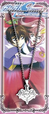 gundam anime necklace