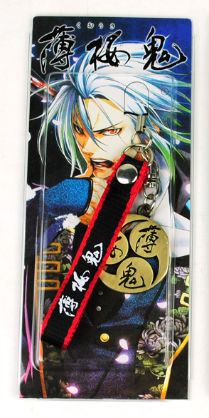 hakuouki anime phonestrap