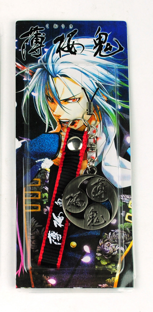 hakuouki anime phonestrap