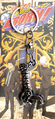 hitman reborn anime keychain