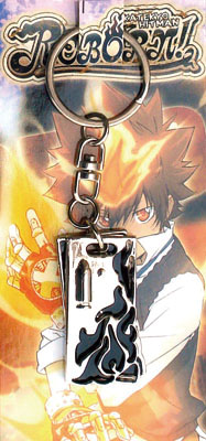 hitman reborn anime keychain