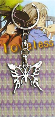 LoveLess anime keychain