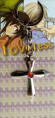 LoveLess anime phonestrap