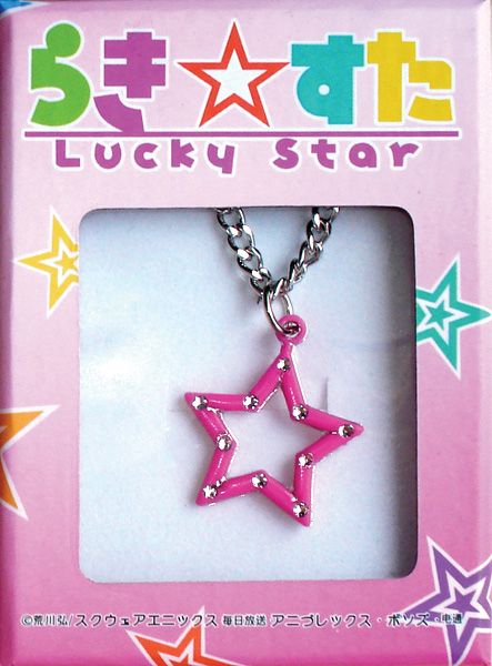 Lucky Star anime necklace