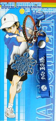 The Prince of Tennis anime phonestrap