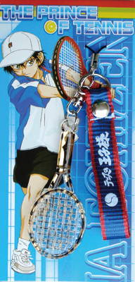 The Prince of Tennis anime phonestrap