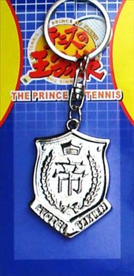 The Prince of Tennis anime phonestrap